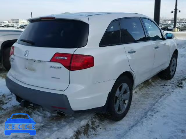 2008 ACURA MDX SPORT 2HNYD288X8H006516 зображення 3