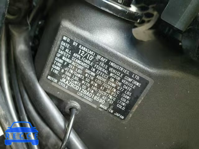 2011 KAWASAKI ZR1000 JKAZRCD12BA018590 image 9