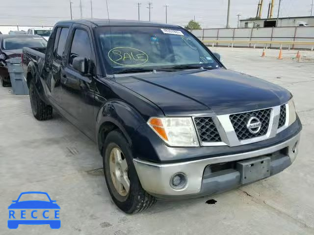 2007 NISSAN FRONTIER C 1N6AD09U77C406216 image 0