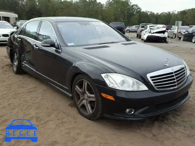 2009 MERCEDES-BENZ S WDDNG71X29A256109 image 0