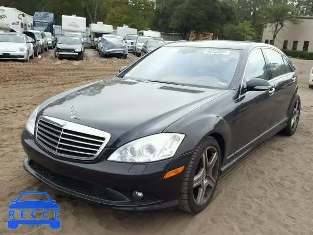 2009 MERCEDES-BENZ S WDDNG71X29A256109 image 1
