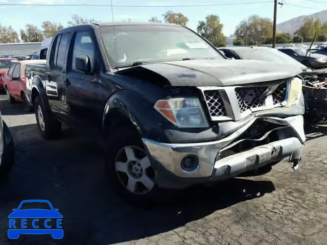 2005 NISSAN FRONTIER C 1N6AD07U65C429440 image 0