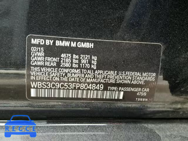 2015 BMW M3 WBS3C9C53FP804849 зображення 9