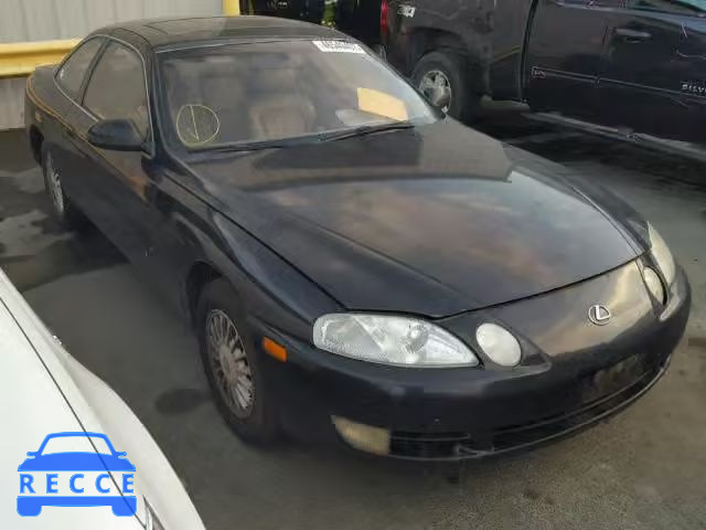 1993 LEXUS SC JT8JZ31CXP0016803 Bild 0