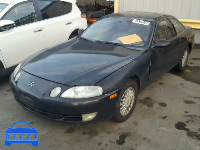 1993 LEXUS SC JT8JZ31CXP0016803 Bild 1