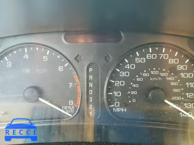 2002 OLDSMOBILE INTRIGUE 1G3WS52H62F142342 image 7