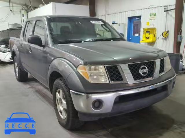 2007 NISSAN FRONTIER C 1N6AD07U17C410393 image 0