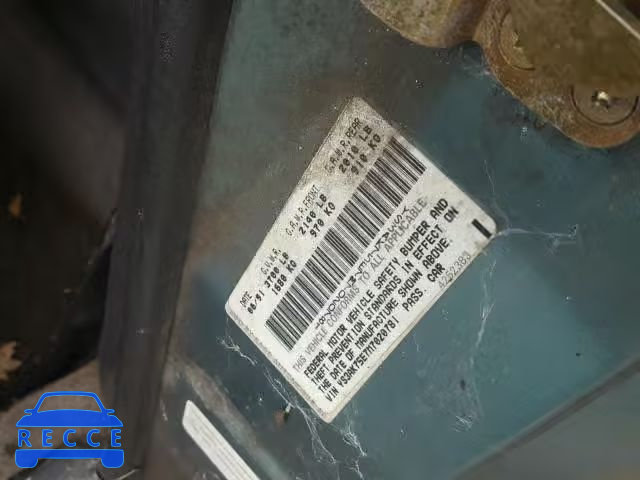 1991 SAAB 900 YS3AK75E7M7020781 image 5