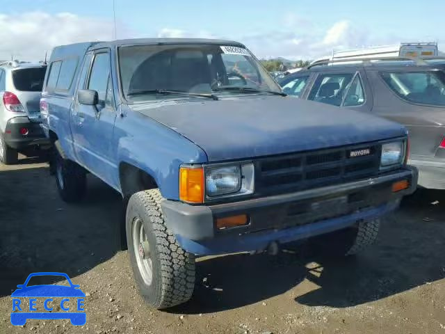 1984 TOYOTA PICKUP JT4RN66S8E5004795 image 0