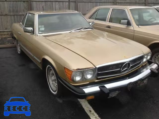 1976 MERCEDES-BENZ COUPE 10704412033158 image 0