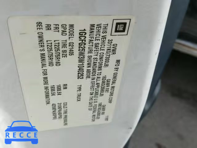 1998 CHEVROLET EXPRESS G2 1GCFG25W3W1040252 image 9