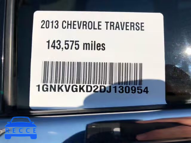 2013 CHEVROLET TRAVERSE 1GNKVGKD2DJ130954 зображення 10