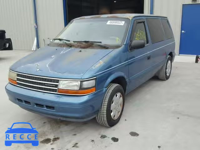 1995 PLYMOUTH VOYAGER 2P4GH4537SR131643 зображення 1