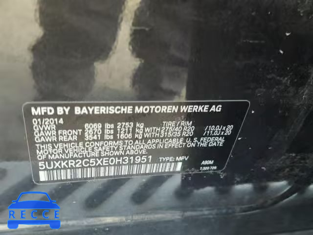 2014 BMW X5 SDRIVE3 5UXKR2C5XE0H31951 зображення 9