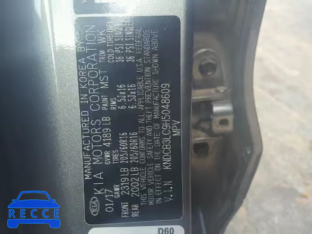 2017 KIA NIRO FE KNDCB3LC9H5048609 image 9