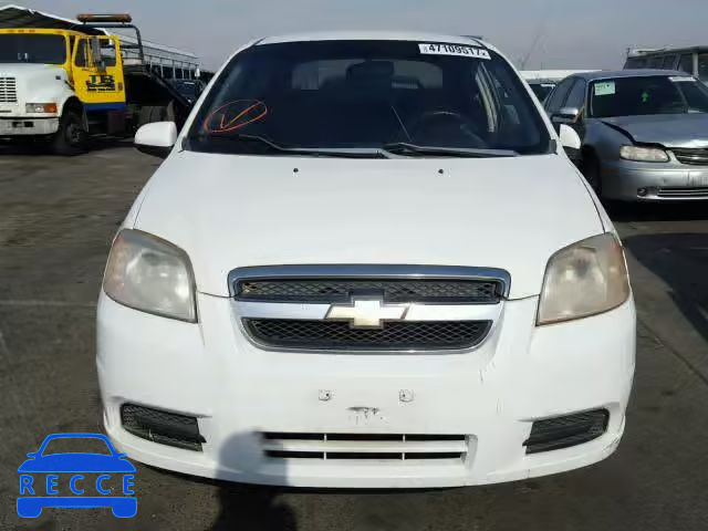 2007 CHEVROLET AVEO BASE KL1TD56617B184462 image 8