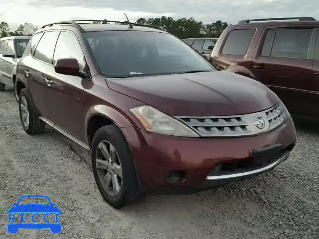 2007 NISSAN MURANO SL JN8AZ08T87W515509 зображення 0