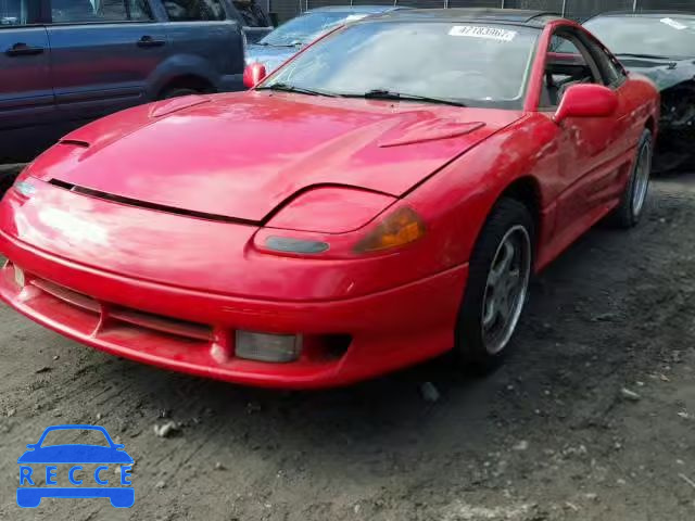 1992 DODGE STEALTH R/ JB3XE74C3NY055792 зображення 1