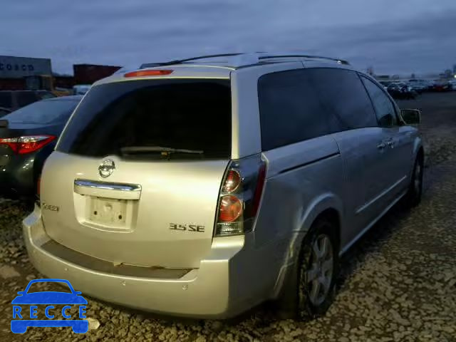 2007 NISSAN QUEST S 5N1BV28UX7N141132 image 3