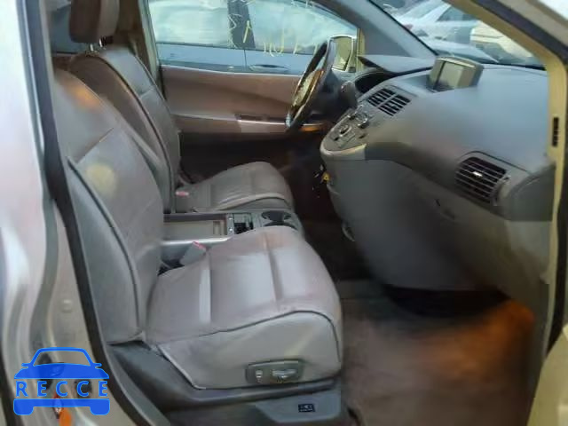 2007 NISSAN QUEST S 5N1BV28UX7N141132 зображення 4