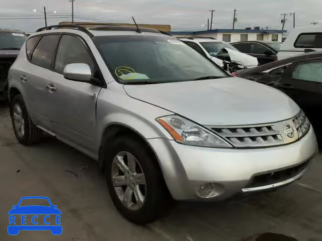 2007 NISSAN MURANO SL JN8AZ08T57W529772 зображення 0