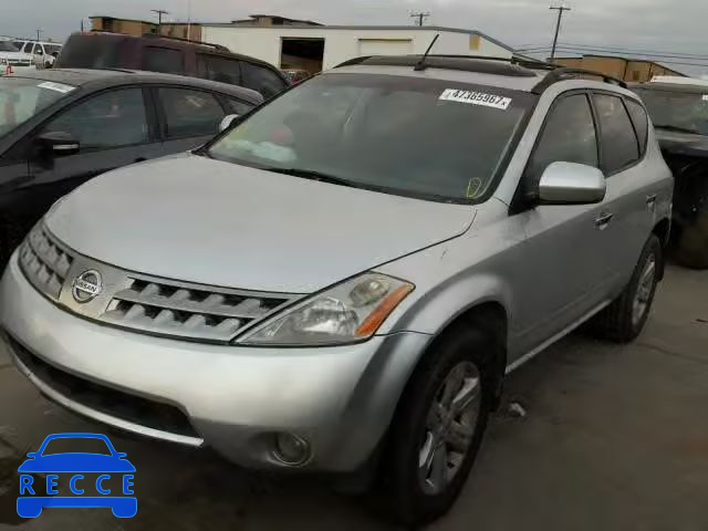 2007 NISSAN MURANO SL JN8AZ08T57W529772 зображення 1