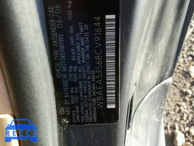 2008 BMW 650 I WBAEA53568CV91644 image 9