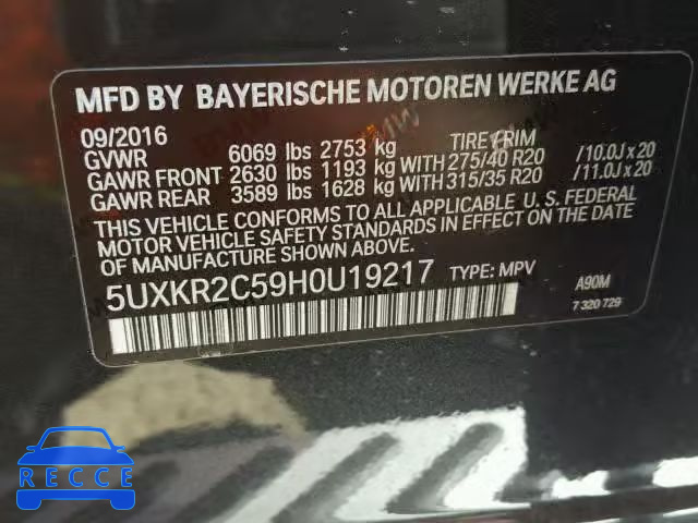 2017 BMW X5 5UXKR2C59H0U19217 image 9