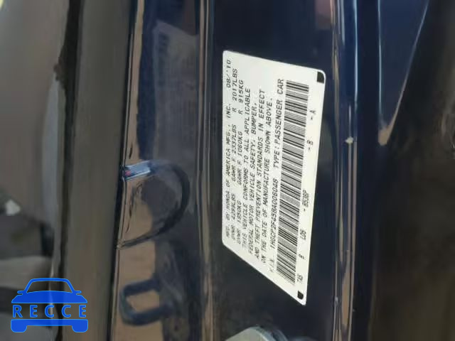 2011 HONDA ACCORD LXP 1HGCP2F45BA006048 image 9