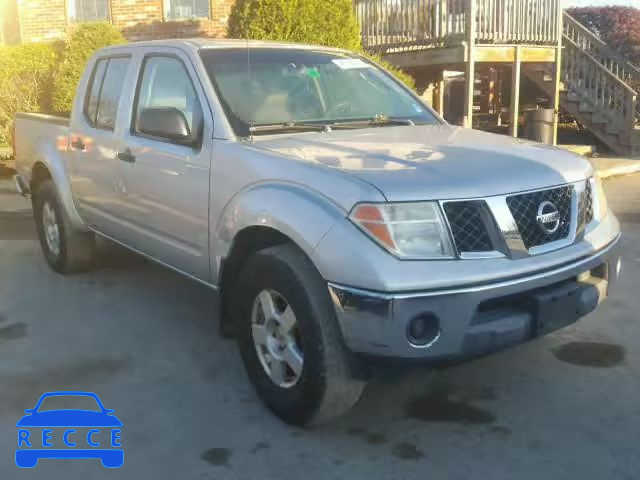 2006 NISSAN FRONTIER C 1N6AD07W56C454333 image 0