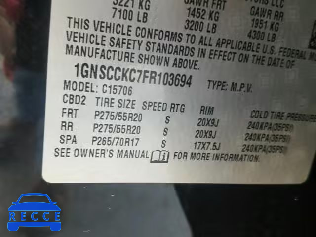 2015 CHEVROLET TAHOE C150 1GNSCCKC7FR103694 image 9