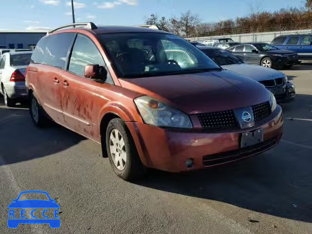 2005 NISSAN QUEST S 5N1BV28U55N102011 зображення 0