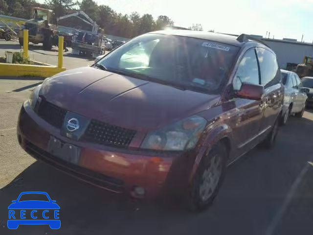 2005 NISSAN QUEST S 5N1BV28U55N102011 Bild 1