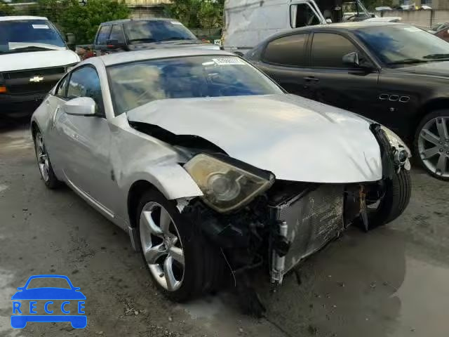 2008 NISSAN 350Z COUPE JN1BZ34E68M751505 image 0