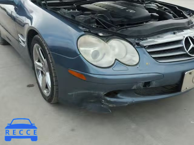 2005 MERCEDES-BENZ SL 500 WDBSK75FX5F087028 image 8