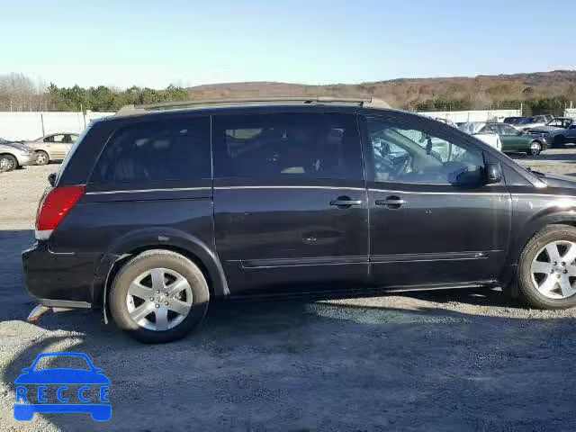 2005 NISSAN QUEST S 5N1BV28U25N103052 зображення 8