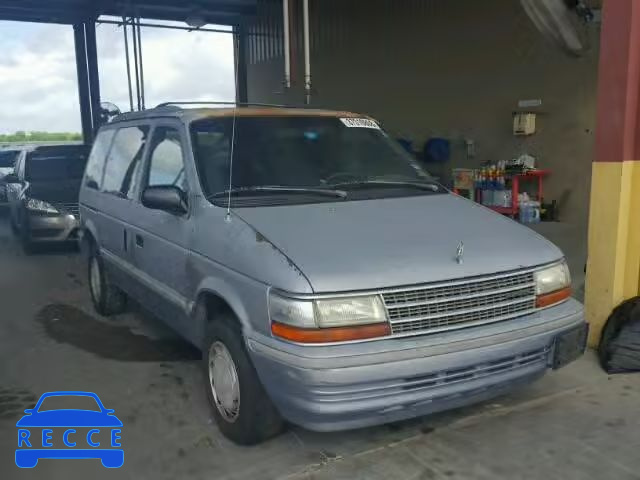1993 PLYMOUTH VOYAGER 2P4GH2538PR371022 image 0