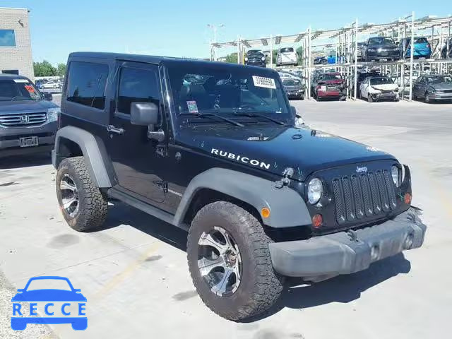 2013 JEEP WRANGLER R 1C4BJWCG8DL669218 image 0