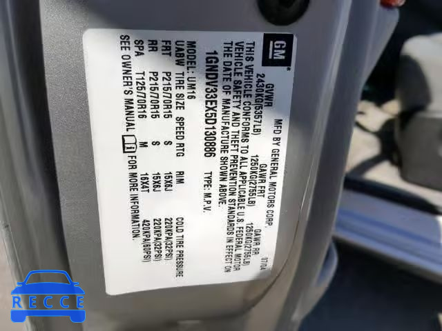 2005 CHEVROLET VENTURE LT 1GNDV33EX5D130886 зображення 9