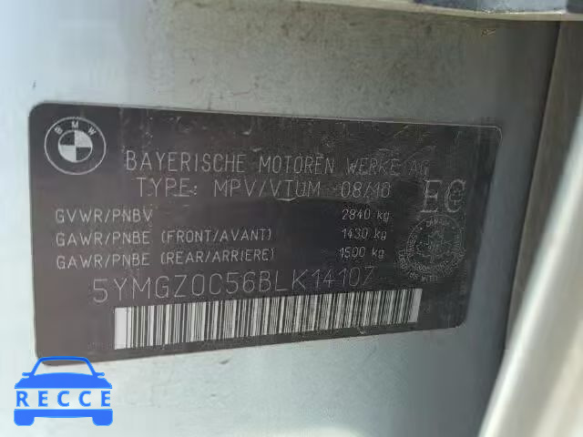 2011 BMW X6 M 5YMGZ0C56BLK14107 image 9