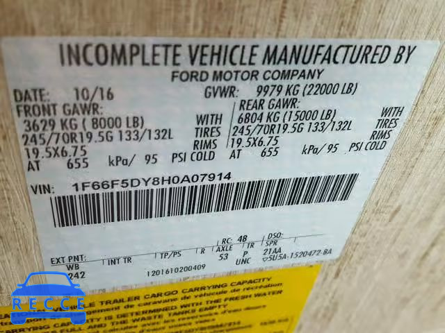 2017 FORD F53 1F66F5DY8H0A07914 image 9
