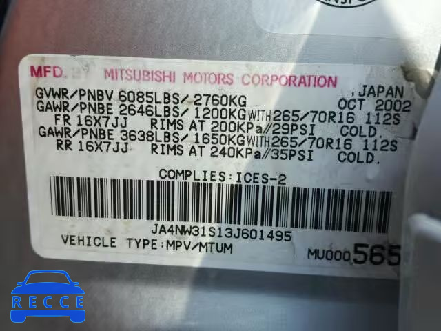 2003 MITSUBISHI MONTERO XL JA4NW31S13J601495 Bild 9