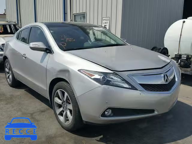 2013 ACURA ZDX 2HNYB1H6XDH500030 image 0