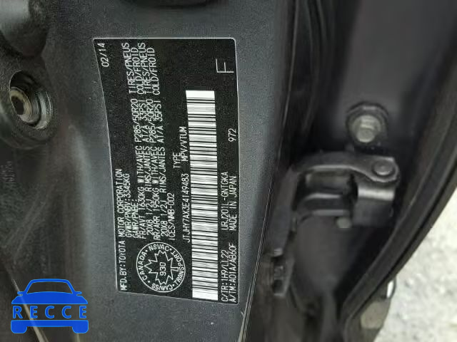 2014 LEXUS LX 570 JTJHY7AX3E4149483 image 9