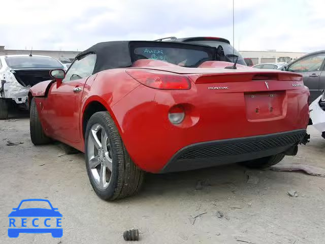 2009 PONTIAC SOLSTICE 1G2MN35BX9Y108112 зображення 2