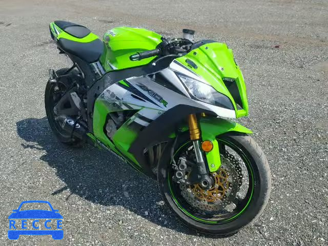 2015 KAWASAKI ZX1000 J JKAZXCJ1XFA024170 Bild 0