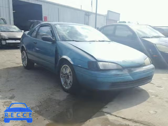 1995 TOYOTA PASEO JT2EL45U5S0187750 image 0