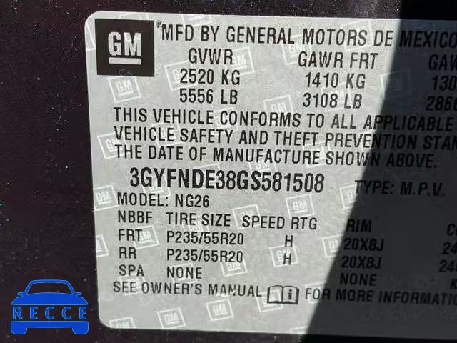 2016 CADILLAC SRX PREMIU 3GYFNDE38GS581508 image 9