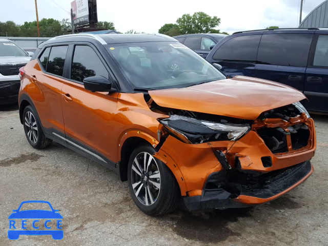 2018 NISSAN KICKS S 3N1CP5CU2JL515447 Bild 0