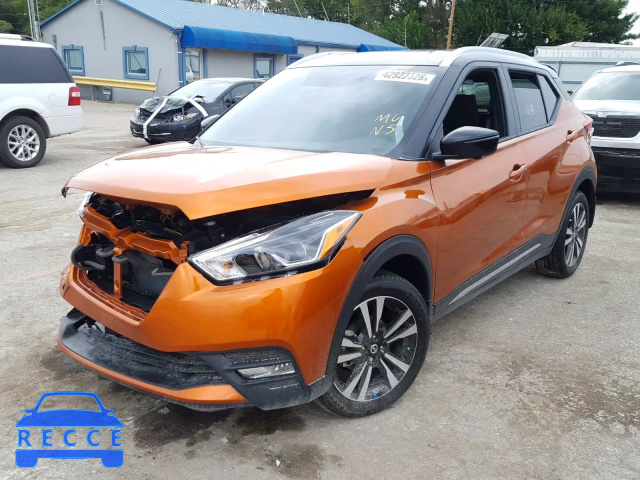 2018 NISSAN KICKS S 3N1CP5CU2JL515447 зображення 1